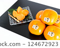Hakata Akio, seedless, completely sweet persimmon from Fukuoka Prefecture 124672923