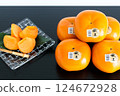 Hakata Akio, seedless, completely sweet persimmon from Fukuoka Prefecture 124672928