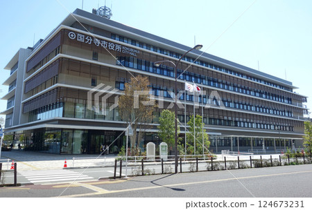 New Kokubunji City Hall building in Tokyo 124673231