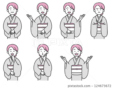 Vector illustration set of young women wearing kimonos 124673672