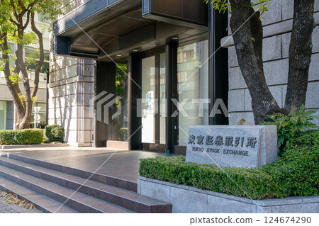 [東京] 東京證券交易所週邊的城市景觀 124674290