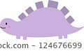 Cute dinosaur character illustration 124676699