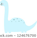 Cute dinosaur character illustration 124676700