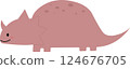 Cute dinosaur character illustration 124676705