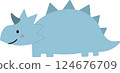 Cute dinosaur character illustration 124676709