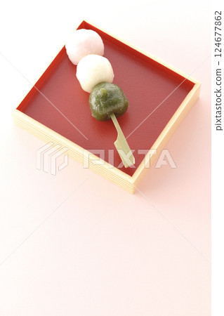 三色餃子 124677862