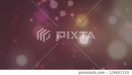 Image of glowing light spots moving on seamless loop on dark background Image of glowing light spots moving on seamless loop on dark background 124681519
