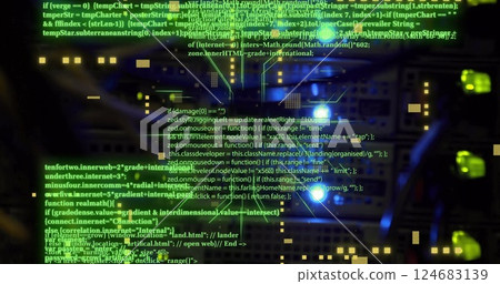 Image of digital data processing over computer servers 124683139