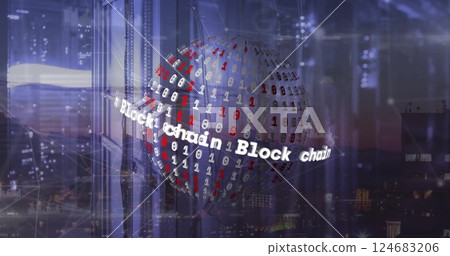 Image of block chain text and globe with data processing over dark background 124683206