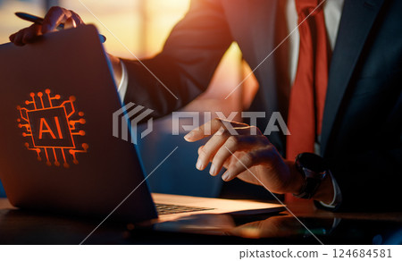 Man is working in the office Man is working in the office 124684581