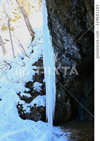 Icicles at Taroshi Falls 124687283