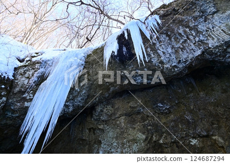 Icicles at Taroshi Falls 124687294