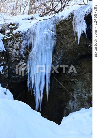 Icicles at Taroshi Falls 124687295