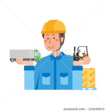 Male logistics worker 124688653