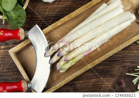 Bunch of white asparagus. Bunch of white asparagus. 124688821