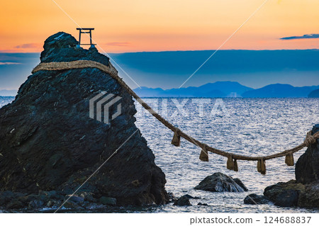 Ise Meoto Iwa Rocks at Dawn 124688837