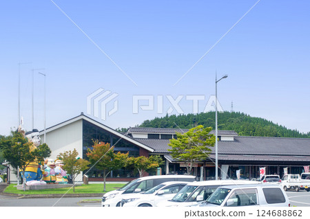 Michi-no-Eki Fairy Tale Village Kusu Michi-no-Eki Fairy Tale Village Kusu 124688862