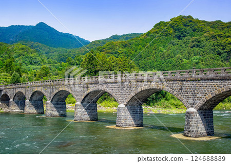 Yaabori Bridge 124688889