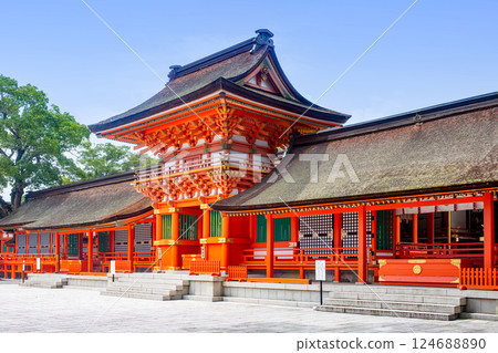 Usa Shrine Usa Shrine 124688890