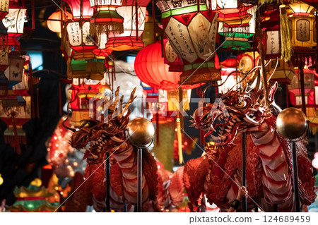 Nagasaki Chinatown Dragon Dance 124689459