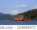 Lake Ashinoko and Mt. Fuji　 124689471