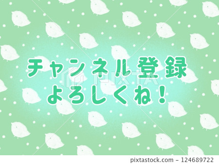 請訂閱我們的頻道 Wallpaper Little Bird Green 124689722