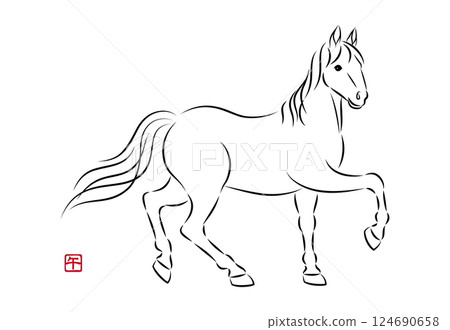 Illustration of a beautiful white horse walking. Stylish New Year's card material for the Year of the Horse in a sumi-e style. Vector Illustration of a beautiful white horse walking. Stylish New Year's card material for the Year of the Horse in a sumi-e style. Vector 124690658