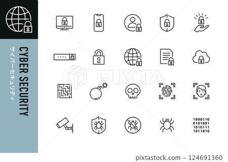 Cyber security line icons 124691360