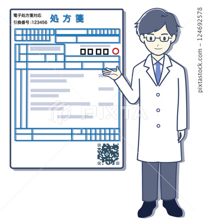 A male pharmacist explaining electronic prescriptions 124692578