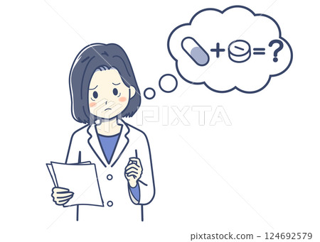 A female pharmacist considers drug interactions A female pharmacist considers drug interactions 124692579
