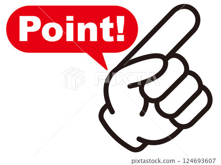 Point, finger, confirmation, attention, important, check, main point, important, important, hand, emphasis, business, school, pointing, mark, 124693607