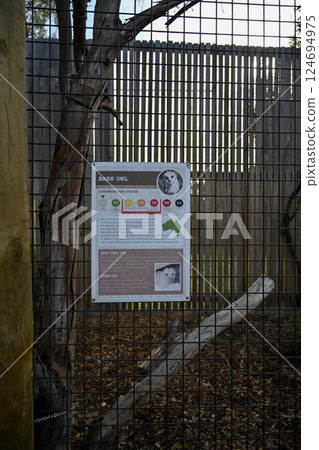 Machuo Weida Liya Province Moer Book - June 1, 2023: Machuo Mole Book Moonlight Conservation Area (Animal Introduction Edition) Machuo Weida Liya Province Moer Book - June 1, 2023: Machuo Mole Book Moonlight Conservation Area (Animal Introduction Edition) 124694975