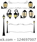 Antique street lamp and frame set for white background with light 124697007