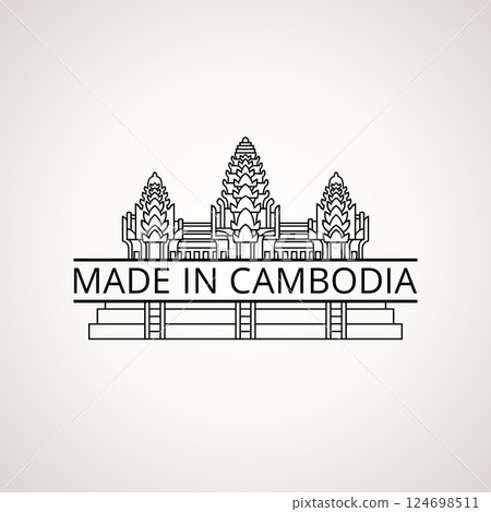 Made in Cambodia - Angkor Wat 124698511