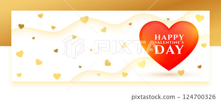 happy valentines day celebration poster in papercut style 124700326