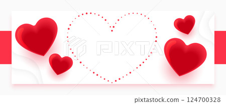 lovely valentines day wishes banner for special ones 124700328