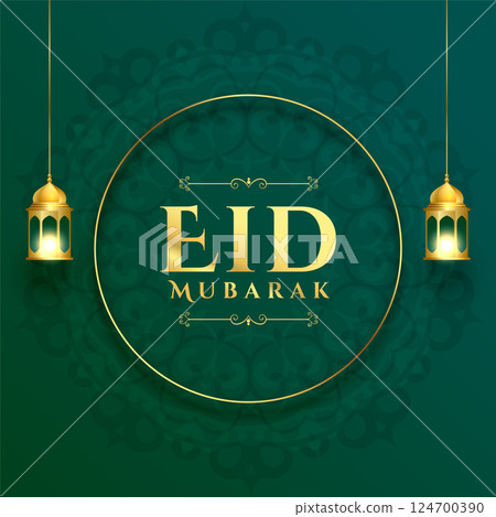 mandala style eid mubarak greeting background with glowing lamp 124700390