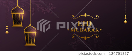 arabic eid mubarak invitation banner with hanging lamp 124701857