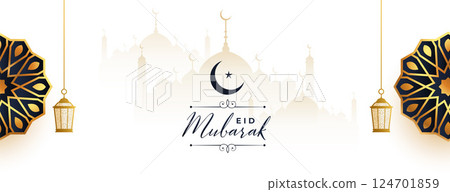 elegant eid mubarak mosque wallpaper with hanging lantern elegant eid mubarak mosque wallpaper with hanging lantern 124701859