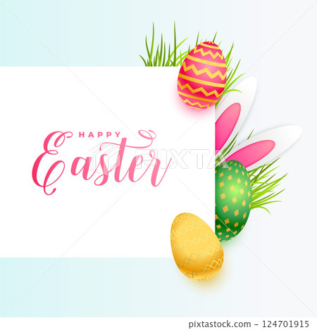 hiding bunny behind the grass and eggs easter background hiding bunny behind the grass and eggs easter background 124701915
