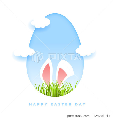 creative easter holiday background with bunny ears and clouds 124701917