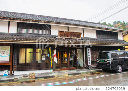 富山縣，凍雨，八尾歐瓦拉盂蘭盆節，歐瓦拉博物館 124702039