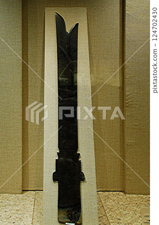 China, Sichuan Province, Yangtze River Civilization, Sanxingdui Ruins Museum, Hall 1, Jade Chang, Jade Sword China, Sichuan Province, Yangtze River Civilization, Sanxingdui Ruins Museum, Hall 1, Jade Chang, Jade Sword 124702430