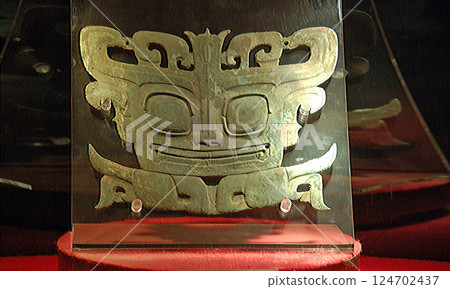 China, Sichuan Province, Yangtze River Civilization, Sanxingdui Ruins Museum, Hall 2, Bronze Mask 124702437