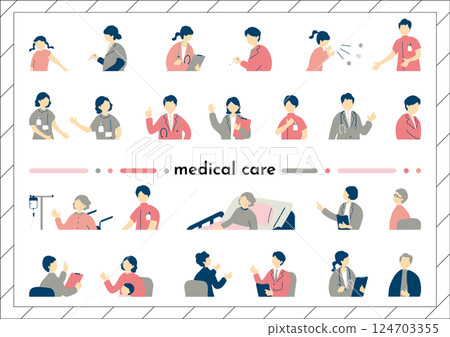 Medical worker person material collection 124703355