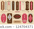 Meiji/Taisho retro frame 124704371