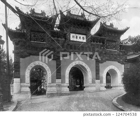 1900 Paris World's Fair, Chinese Pavilion 124704538