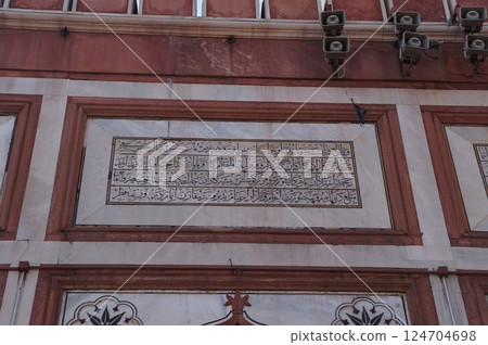 賈瑪清真寺, 德里 124704698