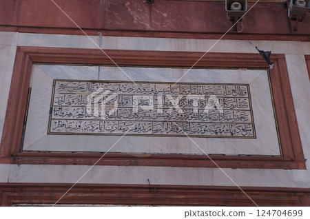 賈瑪清真寺, 德里 124704699