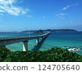 View of Tsunoshima Bridge (Yamaguchi Prefecture) 124705640